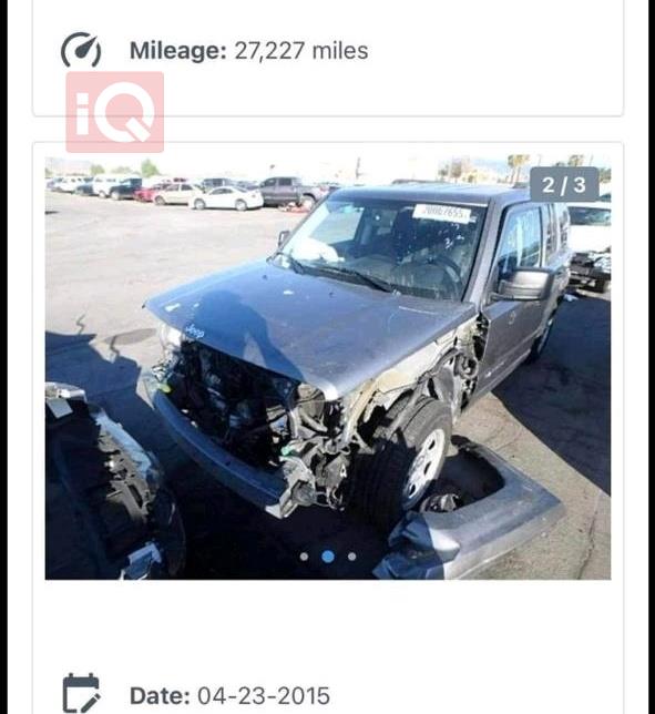 جيب باتريوت